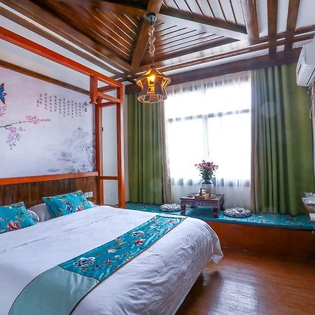 Bugu Hostel Wulingyuan المظهر الخارجي الصورة